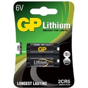 Resim Gp 2Cr5 6V Lityum Pil Gp