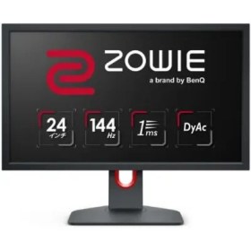 Resim BenQ Zowie XL2411K 24" 1 ms Full HD Pivot 144 Hz Oyuncu Monitörü Outlet 