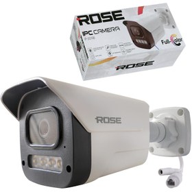 Resim Rose IP-20195 Gece Renkli 2mp Ip Bullet Kamera Colorvu 3.6mm 
