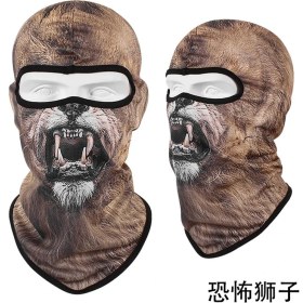Resim Chaoduo Shop X8 Stili Hayvan Balaclava Erkek Eşarp Sevimli Yüz Maskesi Kedi Köpek Komik Bandana Bisiklet Kayak Yüz Kalkanı Moto Biker Motosiklet Tam Yüz Maskesi (Yurt Dışından) 