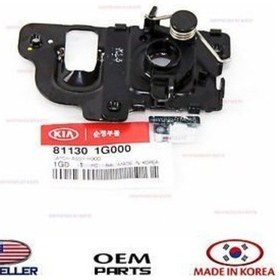 Resim Rio 06 11 On Kaput Kilidi ,811301G000-811301G000-A 