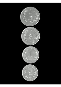 Resim 1975 4 Adet Koleksiyon Madenî Para. Hatıra Para Eski Para 