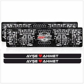 Resim Appcity Sevililere Özel Isimli Takmatik Pleksi Plakalık (2 Adet) 415063257 