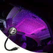 Resim USB Araba Tavan Lambası, Renk Değiştiren Müzik Senkronizasyonlu LED Araba İç Atmosfer Lambası, Düğme Kontrollü, Su Geçirmez, Araç Tavanı Aydınlatması, Araba Süsleri, Oda Dekoru İçin Mükemmel 