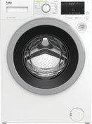 Resim Beko BK 9141 HJ 1400 Devir 9 kg Çamaşır Makinesi 