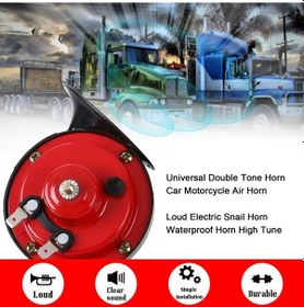 Resim Createtech 2 Adet 24v Çift Tonlu Araç Korna - Su Geçirmez Ve Dayanıklı Set 