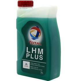Resim Total Lhm Plus 1 Lt Hidrolik Sistem Sıvısı Psa B71 2710 