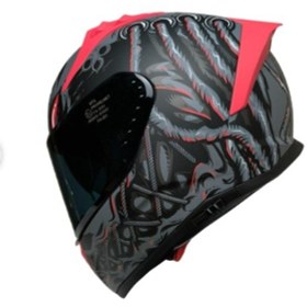 Resim Mts M-801 Dreka Fullface Güneş Vizörlü Motosiklet Kaskı 