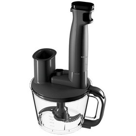Resim Grundig Rhb 4450 G 1500 W El Blender 