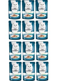 Resim Purina Gourmet Perle Izgara Ton Balıklı Yetişkin Kedi Konservesi 12 x 85 G 