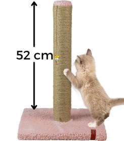 Resim PUGALO 52cm Lüx Tırmalama Tahtası Catnipli Jüt Tırmalama Pembe Minder Yüzey 
