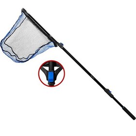 Resim Effe Kepçe HG201 Balık Av Kepçesi 210cm 