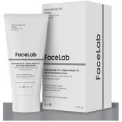 Resim FaceLab Leke Karşıtı Niacinamide Alpha Arbutin Cilt Bakım Kremi 50ml 