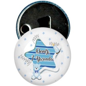 Resim Famous Bebek Şekeri Magnet Bebek Mevlüt Hediyelik Isimli Kapak Açacak (293126236) 