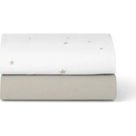 Resim 2 Li Paket Moses Ve Portbebe Beşiği Için Fit Çarşaf Beyaz/yıldız Desenli 
