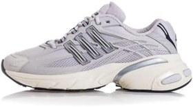 Resim adidas Adistar XLG 2.0 Kadın Günlük Spor Ayakkabı 