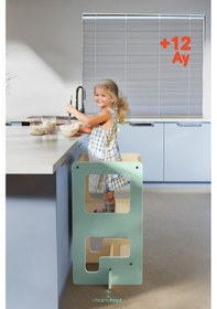 Resim Flip Mint 3'ü 1 Arada Öğrenme Kulesi & Aktivite Masası & Yazı Tahtası Mint 