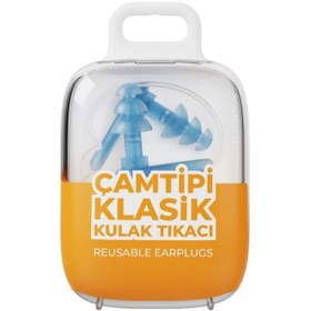 Resim Otifleks Çam Tipi Kulak Tıkacı Klasik Arkalıklı Small 