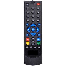 Resim Japonelektronik Hiremco Uyumlu Uydu Kumandası 