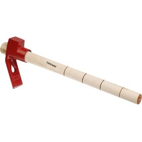 Resim Keser Saplı Vakumlu Ambalaj Edoni 