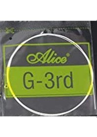 Resim Alice A306Xl-3 Akustik Gitar Sol Teli - Tek Tel 0.23W Sarımlı 