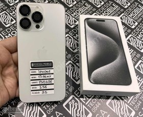 Apple iPhone 16 Pro Max İkinci El TR | 256 GB | Beyaz Fiyatı ve