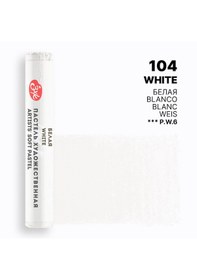 Resim St. Petersburg Master Class Extra-fine Artists Soft Pastel Boya 