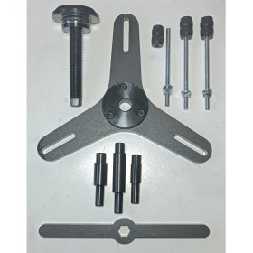 Resim Peugeot Baskı Balata Aparatı 