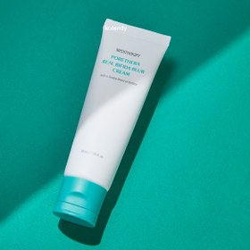 Resim Meditherapy - Porethera Real Bifida Blur Cream (Geniş ve Koyu Görünen Gözenek Önleyici Parlatıcı Tone-Up Etkili Krem ) 50ml (%25 Lansman İndirimi) 