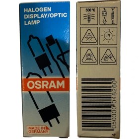 Resim Osram 64641 150W 24V G6.35 Duylu Halojen Spot Ampul 