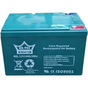 Resim Or-Tec 12V 14 Ah Elektrikli Motosiklet Volta Vsm Vsc Elektrikli Bisiklet Aküsü 4'lü Set 2024 