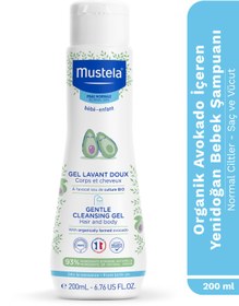 Resim Mustela Yenidoğan Bebek ve Çocuklar İçin Arındırıcı, Yumuşatıcı Saç ve Vücut Şampuanı 200 ml 