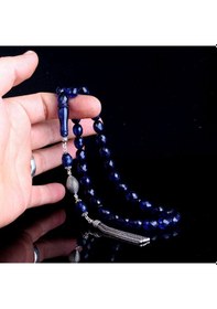 Resim Tesbihsepetim 925 Ayar Gümüş Püsküllü Faset Kesim Arpa Damla Kehribar Tesbih 