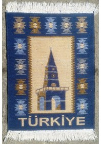 Resim 60X90Cm Antik Kilimden Paspas,Çift Taraflı 