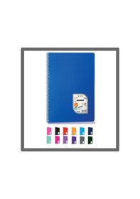 Resim Colormaxi 96 Yaprak Kareli A4 Defter Pp Spiralli - 3 Adet Çok Renkli 