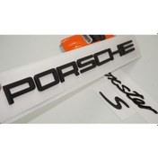 Resim Porsche Boxster S Bagaj 3M 3D ABS Yazı Logo Amblem Seti | ORJİNAL ÜRÜN AYNI GÜN ÜCRETSİZ KARGO ORJİNAL ÜRÜN AYNI GÜN ÜCRETSİZ KARGO