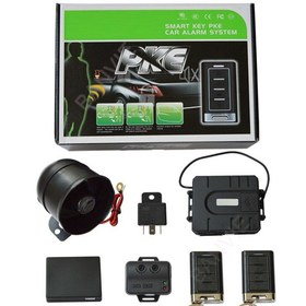 Resim Drs Tuning Akıllı Kumanda Sistemli Alarm / Gual81 