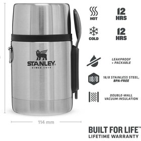 Resim Stanley 0.53 Litre Adventure Vakumlu Yemek Termosu Gri 