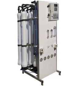 Resim Water Point - Endüstriyel Su Arıtma Cihazı 285916548 