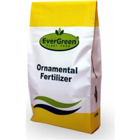 Resim Evergreen Çim Besleme Ve Şok Gübresi 30-5-10 + Me - 20 KG 