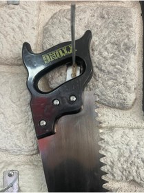 Resim YTONG MARKA TESTERE 