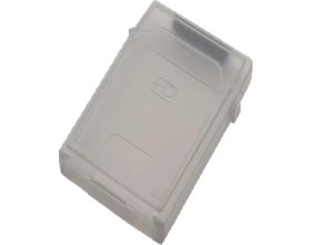 Resim Appa SRF-931 2.5" Harddisk Taşıma ve Koruma Kutusu Sert Plastik 