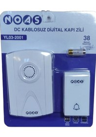 Resim Noas Kablosuz Dijital Kapı Zili Yl03-2001 