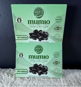 Resim Mumio Shilajit Takviye Edici Gıda 2 x 90 Tablet 