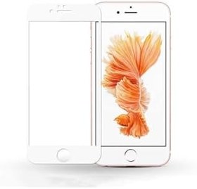 Resim PSR aksesuar Tam Kaplayan Tamperli Cam Ekran Koruyucu Iphone 7 ile uyumlu 