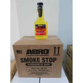 Resim Abro Duman Kesici ve Önleyici Yağ Katkı 354 ml 
