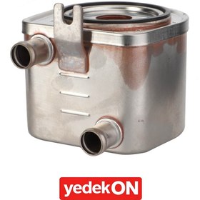 Resim AGCO Yağ Soğutucu - Valtra | V837086334 