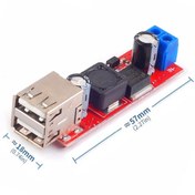 Resim Lm2596 Dual Usb Power Modül Voltaj Düşürücü Mp3 Mobil Güç Kaynağı 