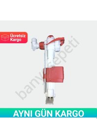 Resim VitrA Gömme Rezervuar 1/2 Doldurma Grubu şamandira Kırmızı 