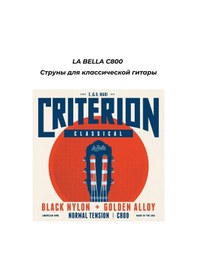 Resim La Bella La Bella C800 - Klasik Gitar Telleri 221496081 